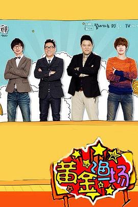 天津网站优化公司报价